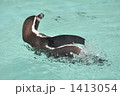1413054