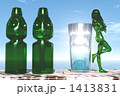 ラムネガール