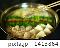 もつ鍋と焼酎
