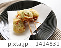 ちくわの磯辺あげ