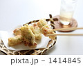ちくわの磯辺あげ