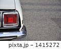 レトロなスポーツカーのテールランプ
