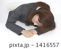 休み明け