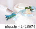 Rose-11■Lavatory■