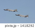 1418292