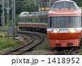旧塗装7000形