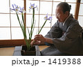 日本の心とお花