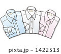 ワイシャツ
