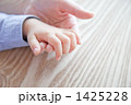 親子のふれ合い