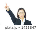 目指せＮO.1！