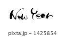1425854