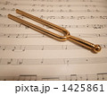 無題 1425861