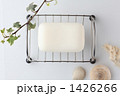 洗顔でリフレッシュ