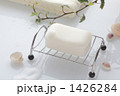 お風呂でリフレッシュ