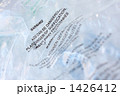 airbag