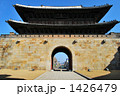 世界文化遺産華城の八達門