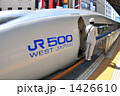 間もなく、発車