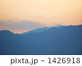 1426918
