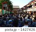 三社祭