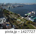 山下公園