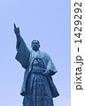 岩崎弥太郎像