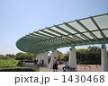 港の見える丘公園