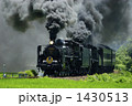 1430513