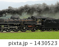 1430523