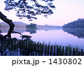 南湖公園（白河市）