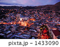 グアナファトの夕景
