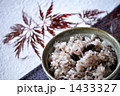 雑穀ご飯