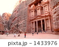 ヨルダン ペトラ遺跡のエル・ハズネ