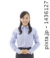 女性・正面（ビジネス）