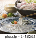 てっさ１
