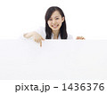 女性ホワイトボード上バージョン（3）メイン