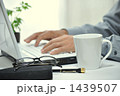 仕事中