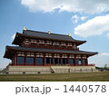 青空と大極殿