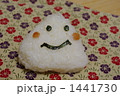 おむすびくん