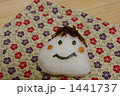 おむすびくん