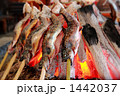 岩魚の塩焼き