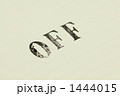 1444015