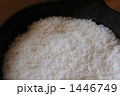 1446749