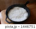 1446751