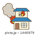火事