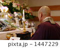 素材ナンバー 1447229 : 「しめやかにお通夜」