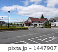 白河駅