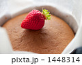1448314