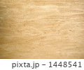 1448541
