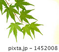 1452008
