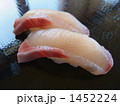 鰤